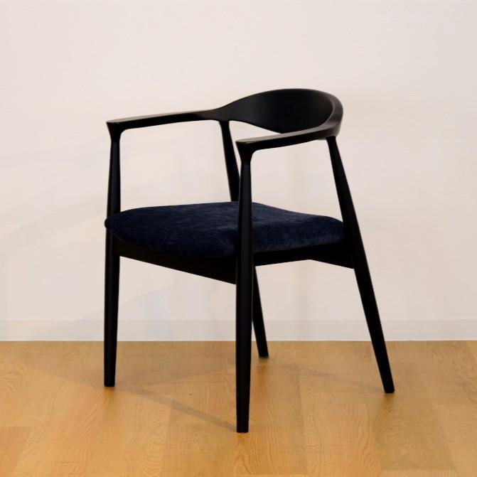 アームチェア ブラック 木製 黒 おしゃれ 無垢材 椅子 イス 腰掛け