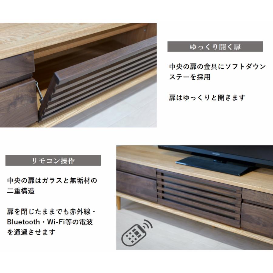 無垢材 幅180 匠デザイン TVボード ダークブラウン テレビボード 無垢材 幅180 匠デザイン TVボード ダークブラウン テレビボード