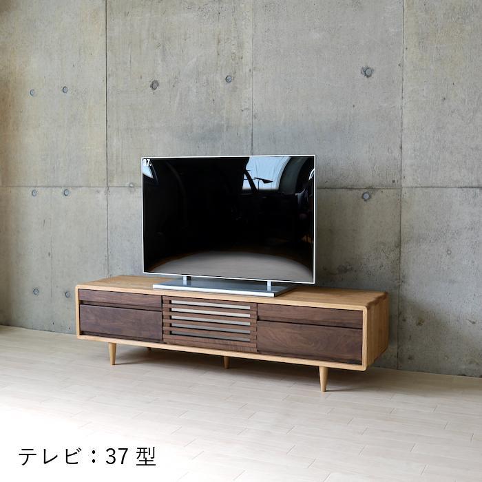 テレビ台 ハイタイプ 150 テレビボード ローボード ナチュラル テレビ台 ハイタイプ 150 テレビボード ローボード ナチュラル