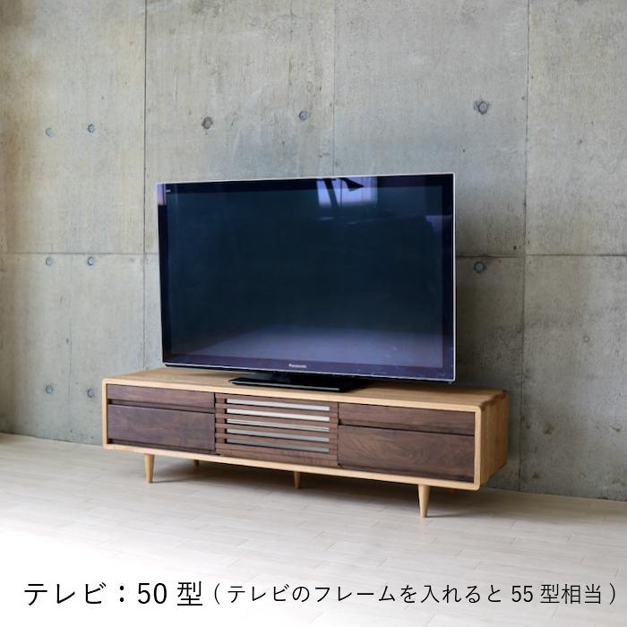 テレビ台 ハイタイプ 150 テレビボード ローボード ナチュラル 木製 幅
