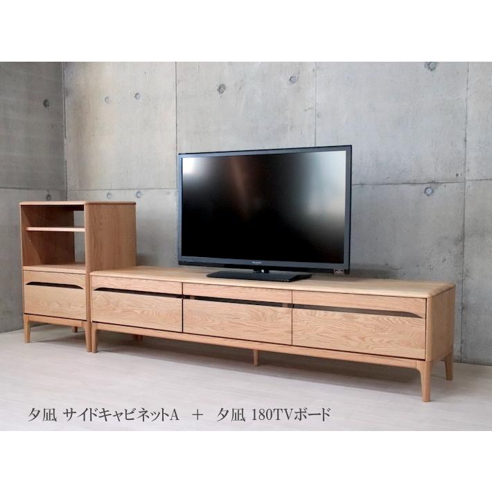 テレビボード おしゃれ 北欧 無垢 TVボード 匠デザイン オーク テレビボード おしゃれ 北欧 無垢 TVボード 匠デザイン オーク