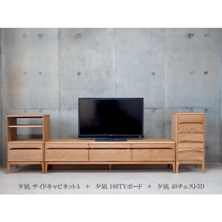 通販限定品 テレビボード 無垢材 オーク 天然木 テレビ台 ローボード ナチュラル 木製 幅150 おしゃれ 北欧 ナラ材 ガラス ハイタイプ 脚 奥行40 41 TVボード 匠デザイン