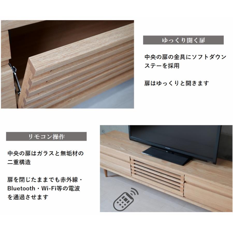テレビボード 180 北欧 無垢材 テレビ台 ハイタイプ ナチュラル 木製