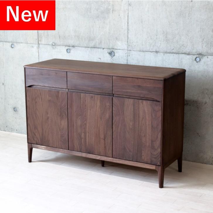 サイドボード 120 無垢材 ウォールナット 北欧 収納 キャビネット 木製