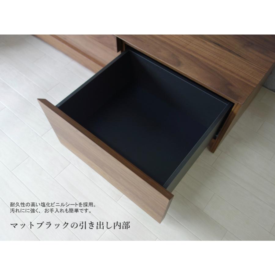 ローテーブル　テレビ台　ウォールナット　無垢 大川家具】無垢材 テレビボード 風雅 ローボード 幅1800【設置付き