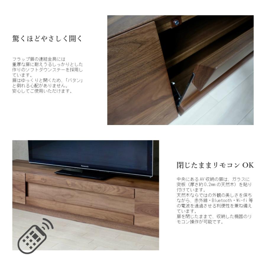 テレビボード 幅160 無垢 北欧 テレビ台 TV台 TVボード ローボード 