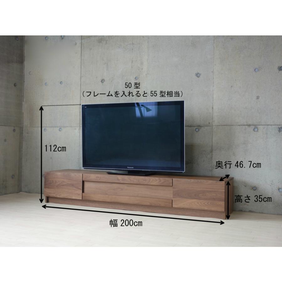 テレビボード 幅180 無垢 北欧 テレビ台 TV台 TVボード ローボード