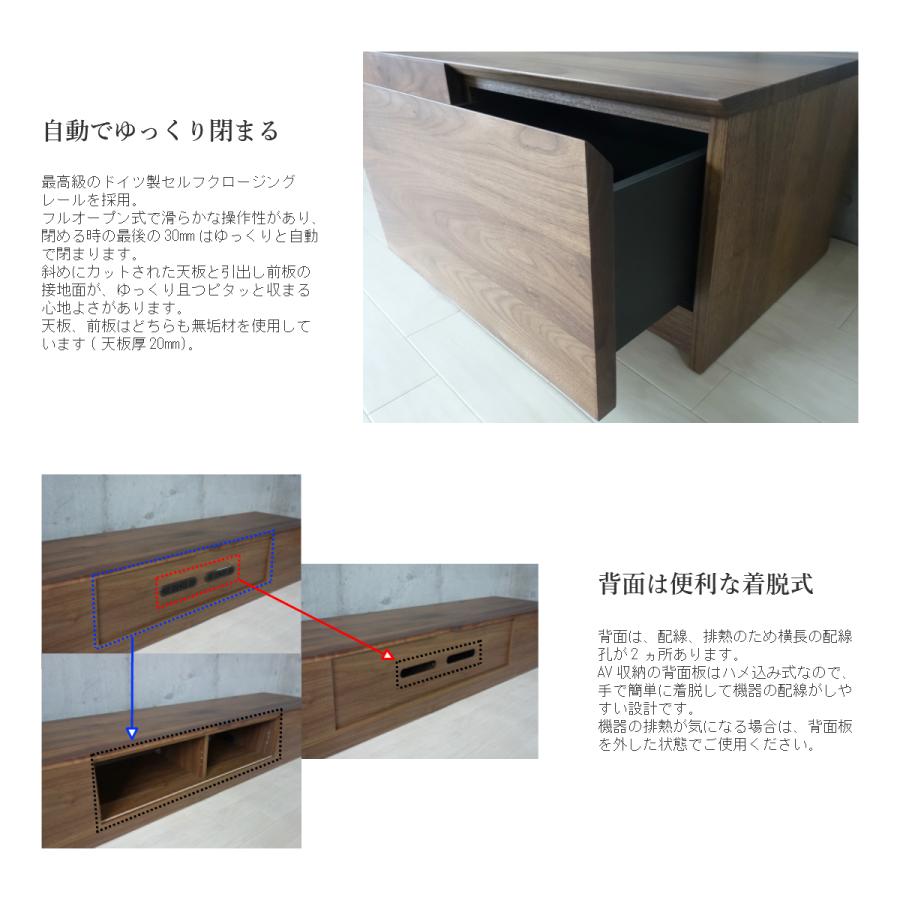テレビボード 幅200 無垢 北欧 テレビ台 TV台 TVボード テレビボード 幅200 無垢 北欧 テレビ台 TV台 TVボード