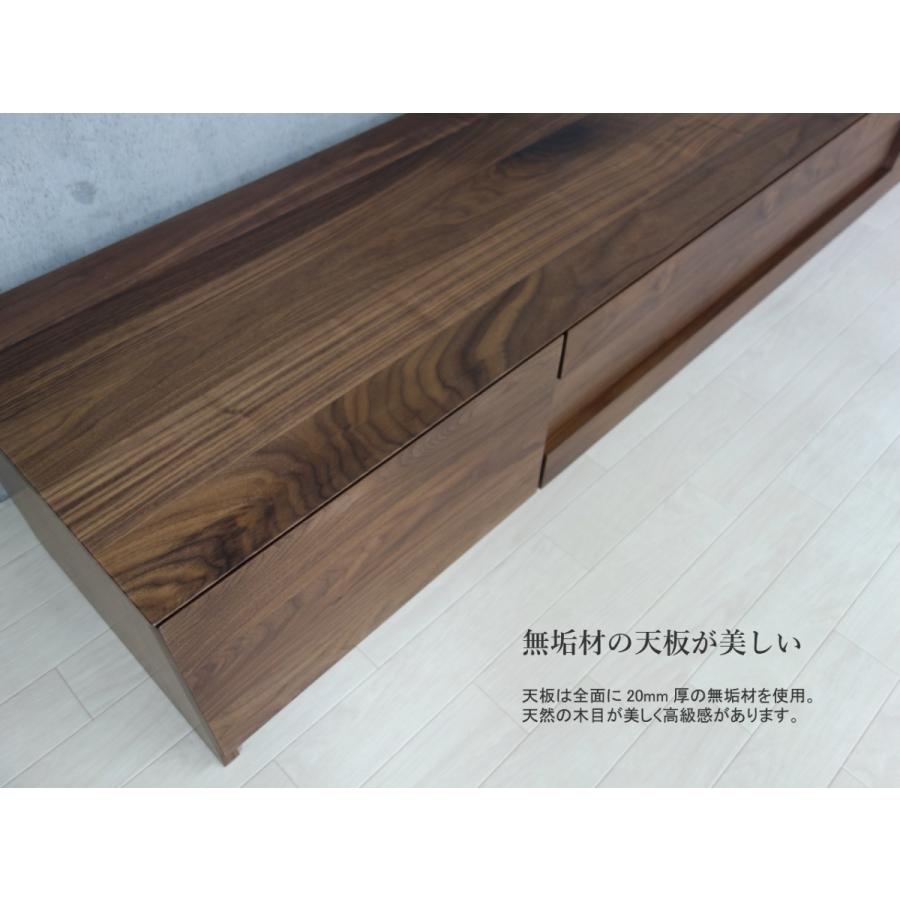 オーク　素材　ローボード　高級　テレビ台 ローテレビボード Nオークライフ 1600 【大型商品配送】の通販｜東京