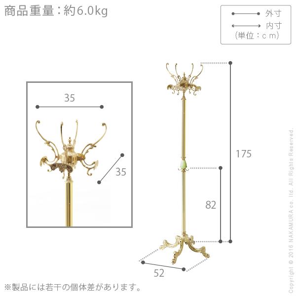 イタリア 家具 ヴェローナクラシック オニキスコートハンガー 玄関収納 ハンガースタンド 洋服掛け カバン掛け アンティーク風 おしゃれ 高級感 エレガント 