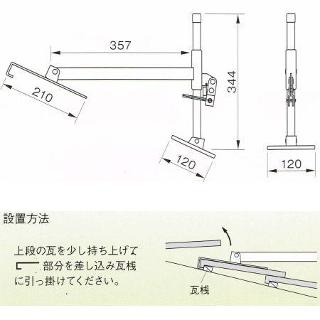 123 ワンツースリー いらかくん HL36 1箱（2つ入） : イーヅカ - 通販 