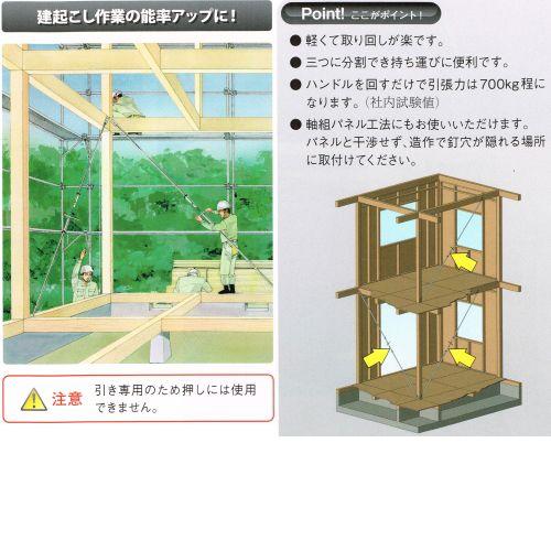 123 ワンツースリー かりすじかい KS 2本 |  | 01