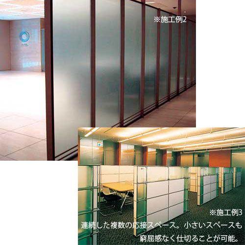 3M ファサラ ガラスフィルム オスロ SH2EMOS 1270mm幅 10cm長 内貼り用