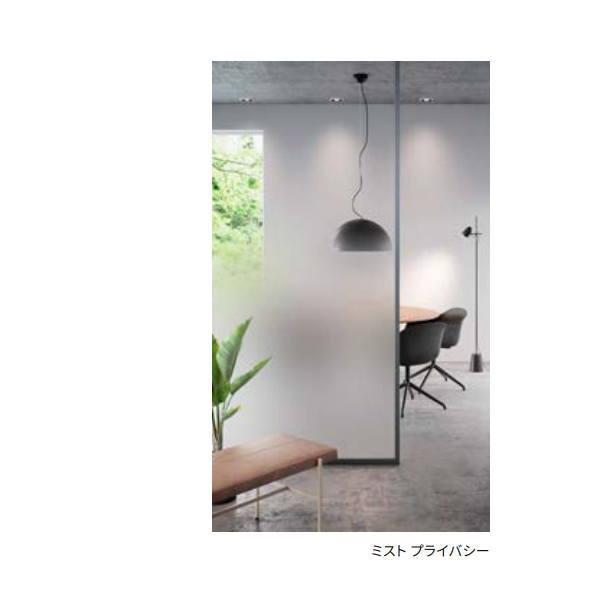 3M ファサラ ガラスフィルム ミスト−PR（プライバシー） SH2FGMI-PR