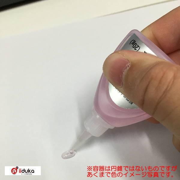 東亜合成 アロンアルファ 201 マルS 着色（淡赤） 20g×25本 | アロンアルフア | 01