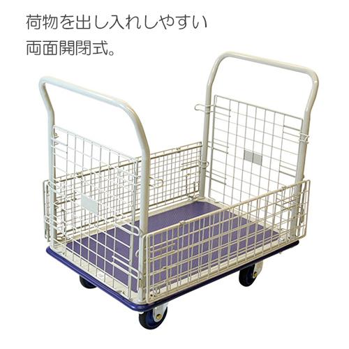 浅香工業 金象印 キャリーラック 金網付Ｌ 大 182315 1台 |  | 01