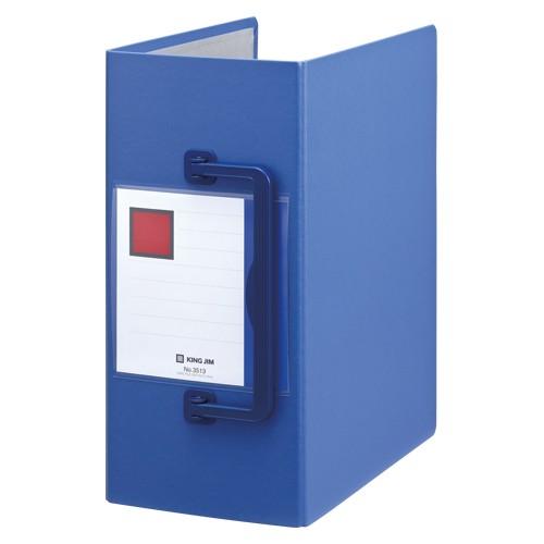 キングジム キングファイルＳＤ 特厚 青 3513 1冊 | 