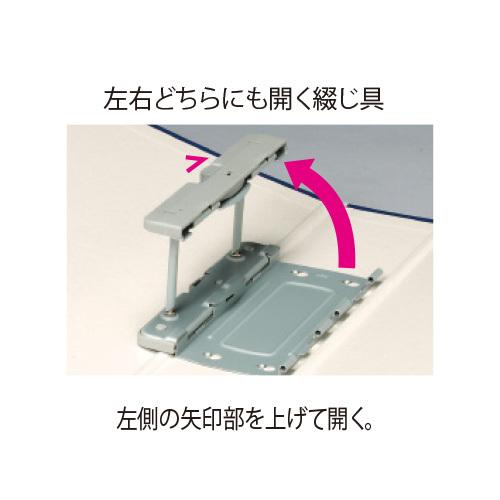 ファイル 間伐材シリーズ パイプファイル 両開き K-50B 1冊 |  | 02