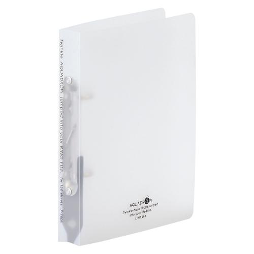 リヒトラブ リングファイル Ａ5Ｓ 乳白 F-5006-1 1冊 | 