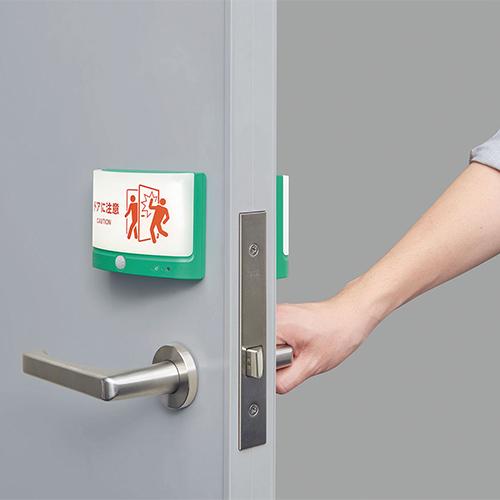 キングジム 扉につけるお知らせライト（無線タイプ） TAL25-G |  | 01