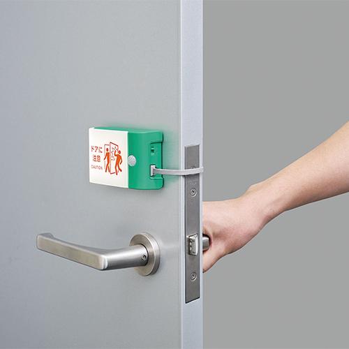 キングジム 扉につけるお知らせライト（有線タイプ） TAL15-G |  | 01