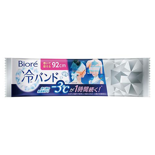 新品　ビオレ　冷バンド　3包入り20袋セット 『kinny様ご購入予定品』 Amazon.co.jp: ビオレ 冷バンド 無香性 3本入 : ビューティー