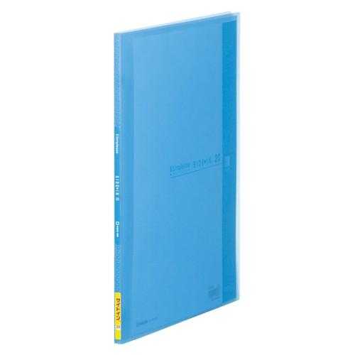 キングジム シンプリーズＣＦサイドイン20Ｐ 青 187TSP 1冊 | 