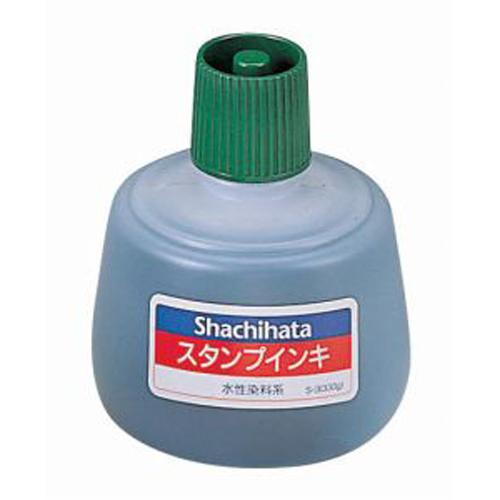 シヤチハタ スタンプインキ 大 緑 S-3 1個 | 