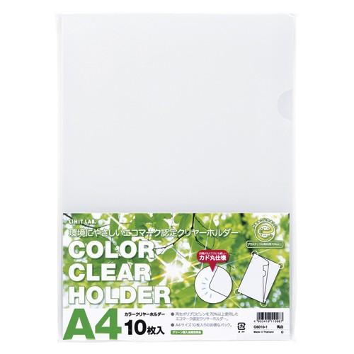 リヒトラブ クリヤーホルダー 10枚 A4 乳白 G6010-1 1組 | 