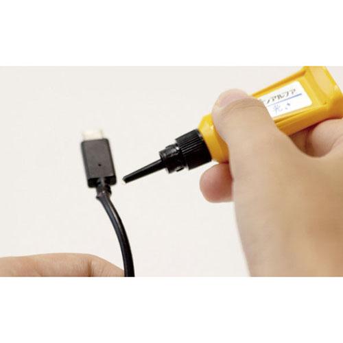 コニシ ボンド アロンアルファ 光 4g #06009 |  | 02