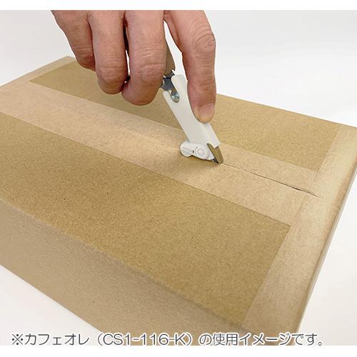 木村刃物 中身を守る 開梱カッターはさみ ブラック CS1-116-B |  | 01