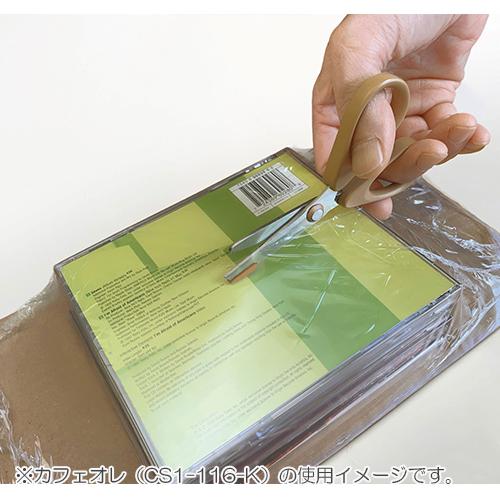 木村刃物 中身を守る 開梱カッターはさみ ブラック CS1-116-B |  | 03