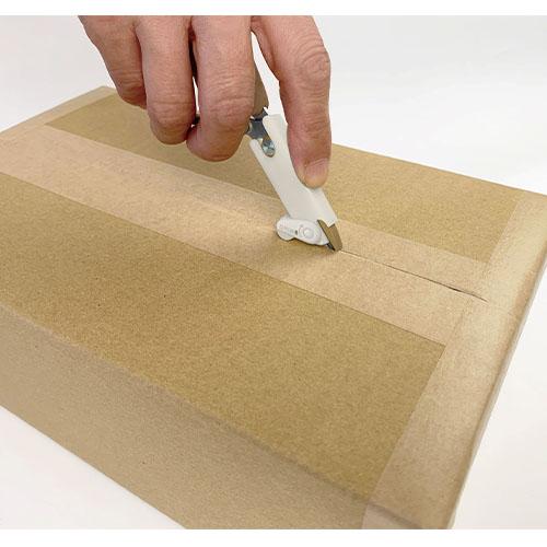 木村刃物 中身を守る 開梱カッターはさみカフェオレ CS1-116-K |  | 02