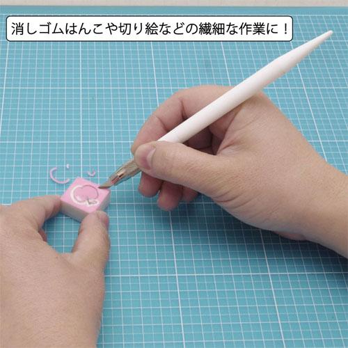 エヌティー ＮＴデザインカッター ホワイト D-401P-W |  | 01