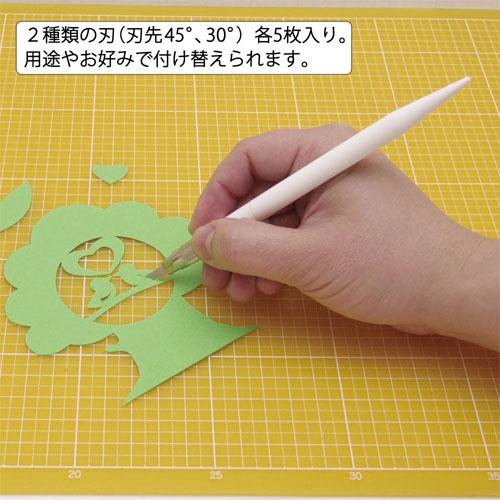 エヌティー ＮＴデザインカッター ホワイト D-401P-W |  | 02