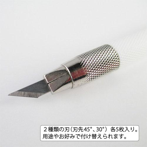 エヌティー ＮＴデザインカッター ホワイト D-401P-W |  | 03