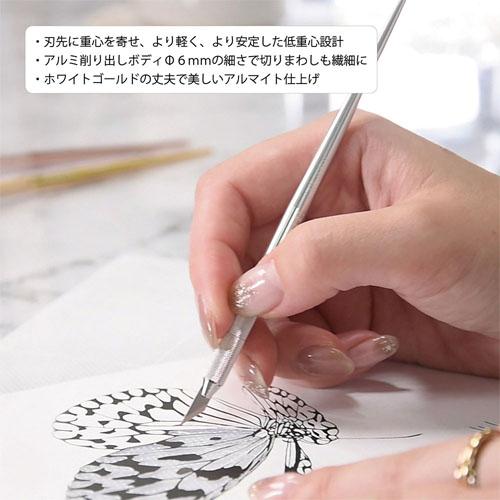 エヌティー デザインナイフ ＫＩＲＩＥ DK1P-WG |  | 03