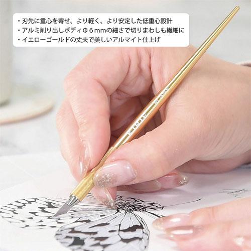 エヌティー デザインナイフ ＫＩＲＩＥ DK1P-YG |  | 03