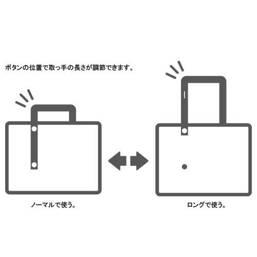 リヒトラブ キャリングバッグ スタンダード 茶 A-7650-9 1個 |  | 02