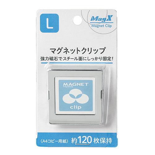 マグエックス マグクリップ MPS-L |  | 01