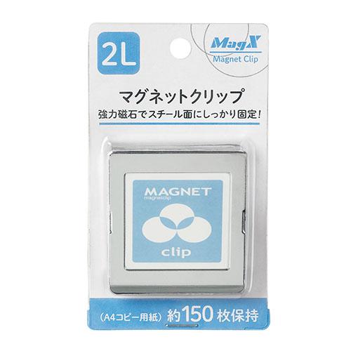 マグエックス マグクリップ MPS-2L |  | 01