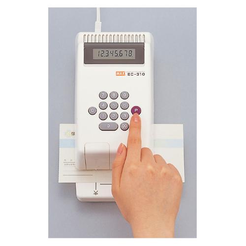 マックス チェックライター EC-310 1台 : イーヅカ - 通販