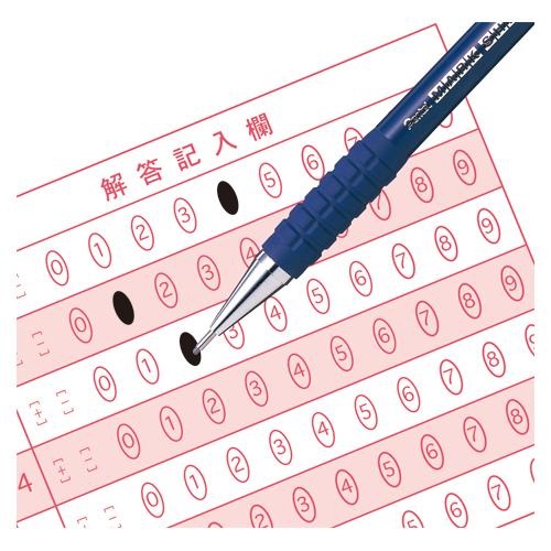 ぺんてる マークシート用シャープ1.3 HB AM13-HB 1本 |  | 01