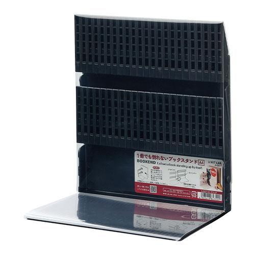 リヒトラブ 1冊でも倒れないブックスタンド Ａ4 A3577-24 |  | 01
