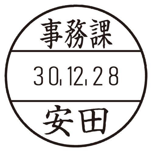 サンビー クイックデーター 5号丸Ａタイプ QD-5A 1個 |  | 01