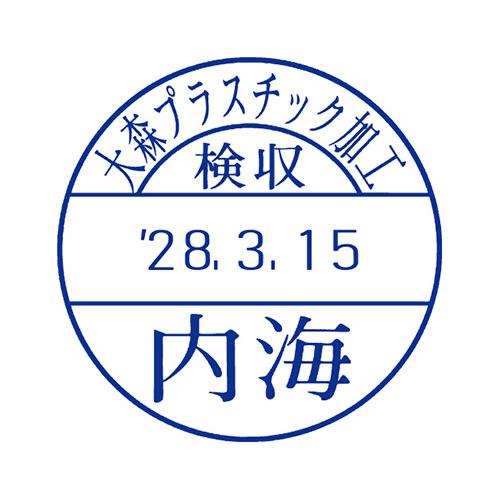 サンビー クイックデーター 8号丸Bタイプ QD-8B 1個 |  | 01