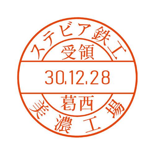 サンビー クイックデーター 10号丸Bタイプ QD-10B 1個 |  | 01