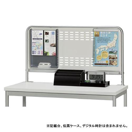 エヌケイ 記載台用オプション（掲示ボード） KDSO-90B 1台 | 