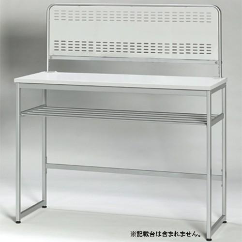 エヌケイ 記載台用オプション（掲示ボード） KDSO-120B 1台 | 