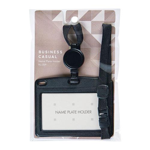 オープン 吊り下げ名札リール式レザー調 黒 1枚 NL-25P-BK |  | 01